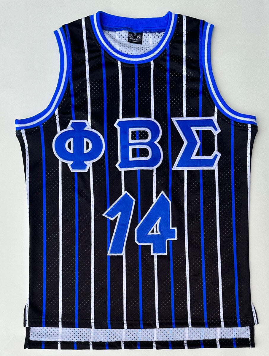 Sigma Basketball Jersey – The King McNeal Collection