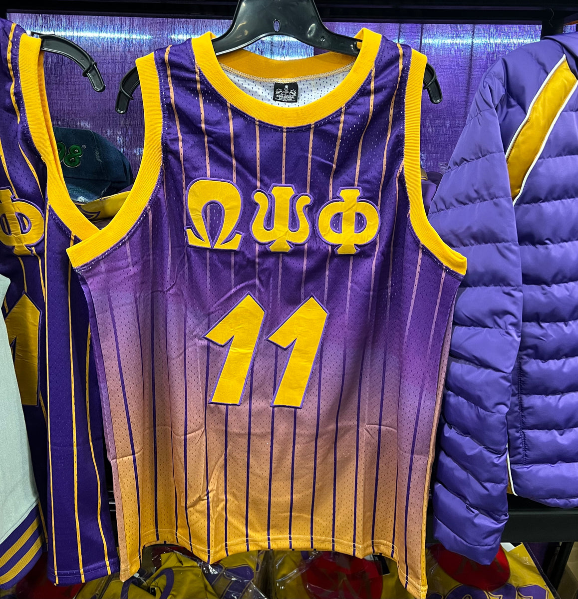 Omega Pinstripe Basketball Jersey – The King McNeal Collection