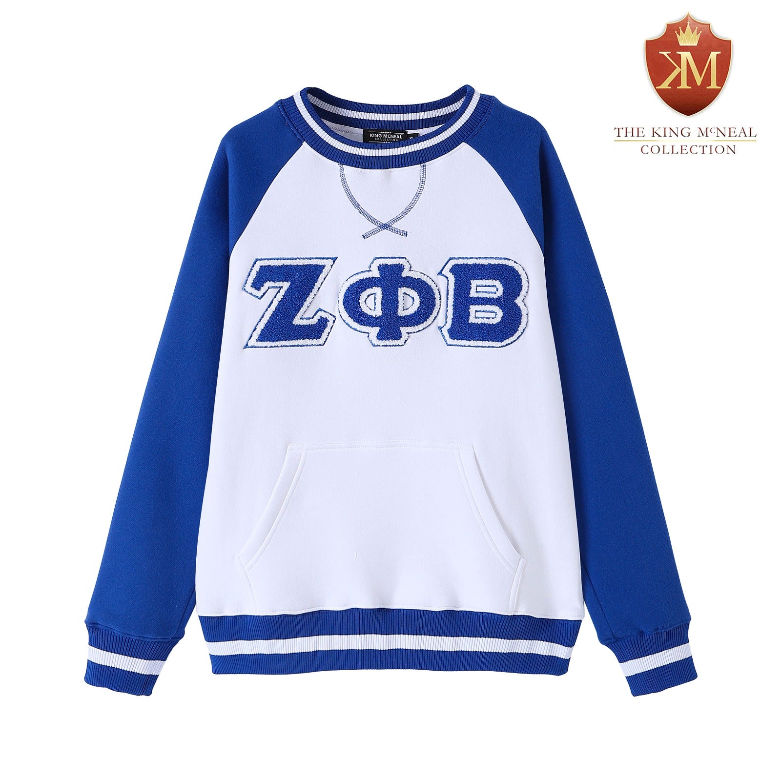 Zeta White Chenille Crewneck