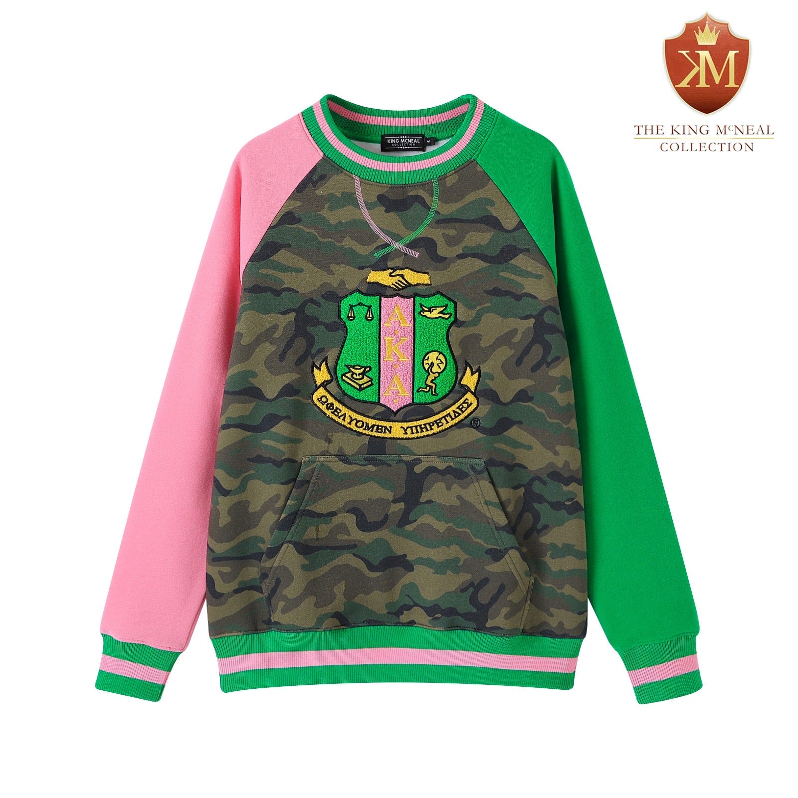 AKA Camo Chenille Crewneck (Unisex Size)