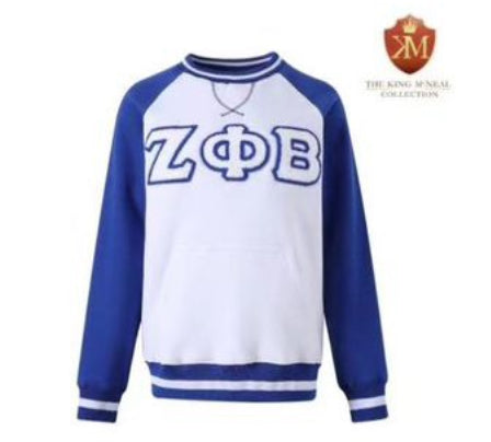 ZPB Chenille Crewneck (Unisex Size)