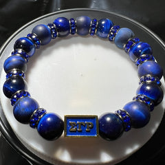 SGRho Royal Matte Tigers Eye Bracelet