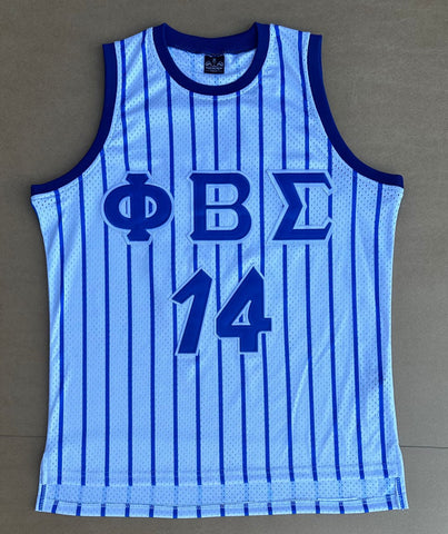 Omega Pinstripe Basketball Jersey – The King McNeal Collection