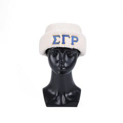 SGRho Neutral Sherpa Beanie Hat