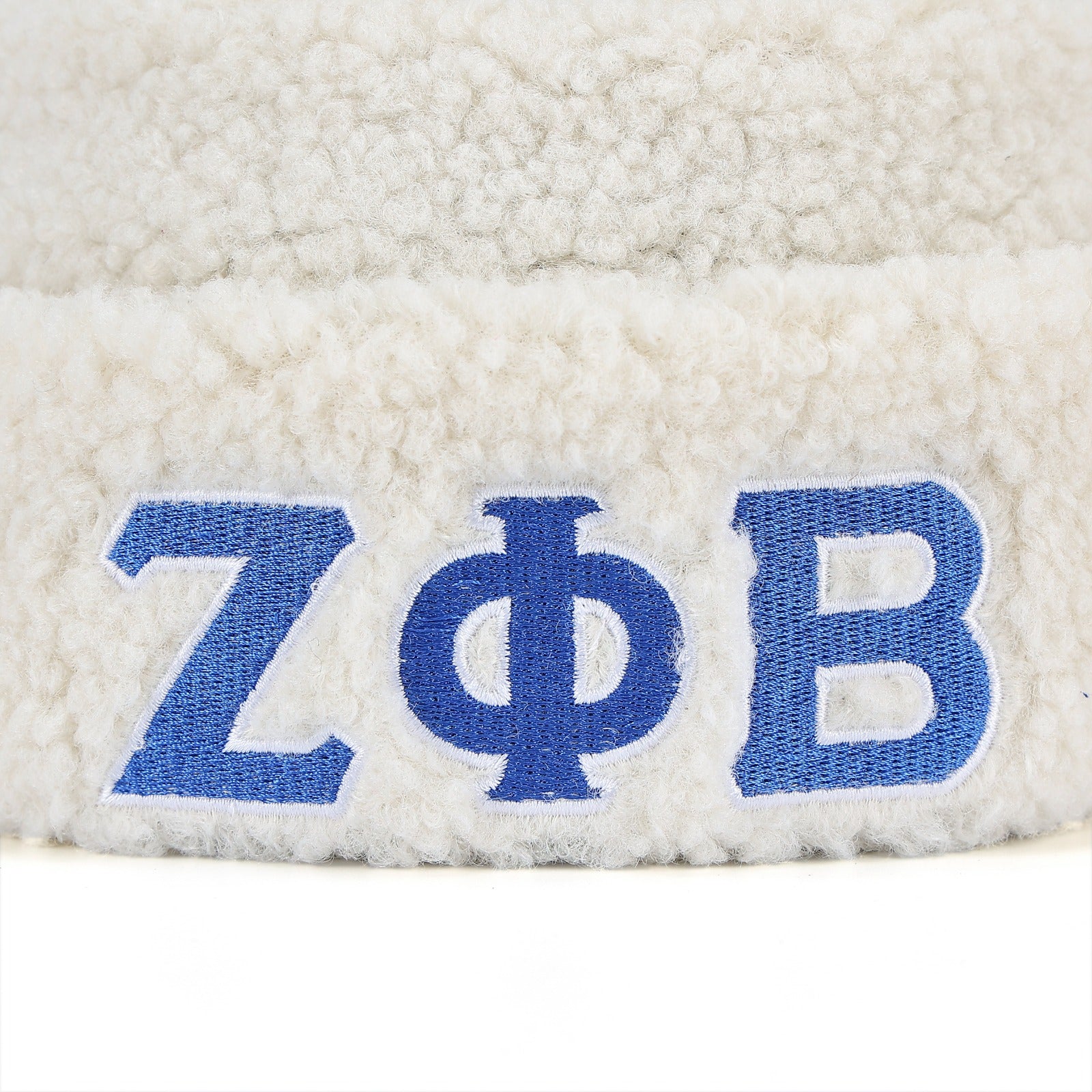 Zeta Neutral Sherpa Beanie Hat