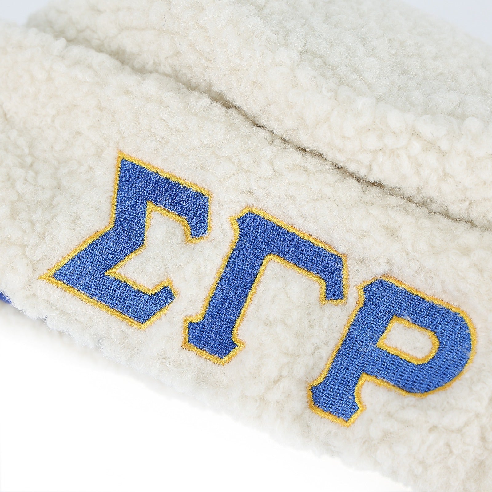 SGRho Neutral Sherpa Beanie Hat