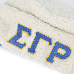 SGRho Neutral Sherpa Beanie Hat