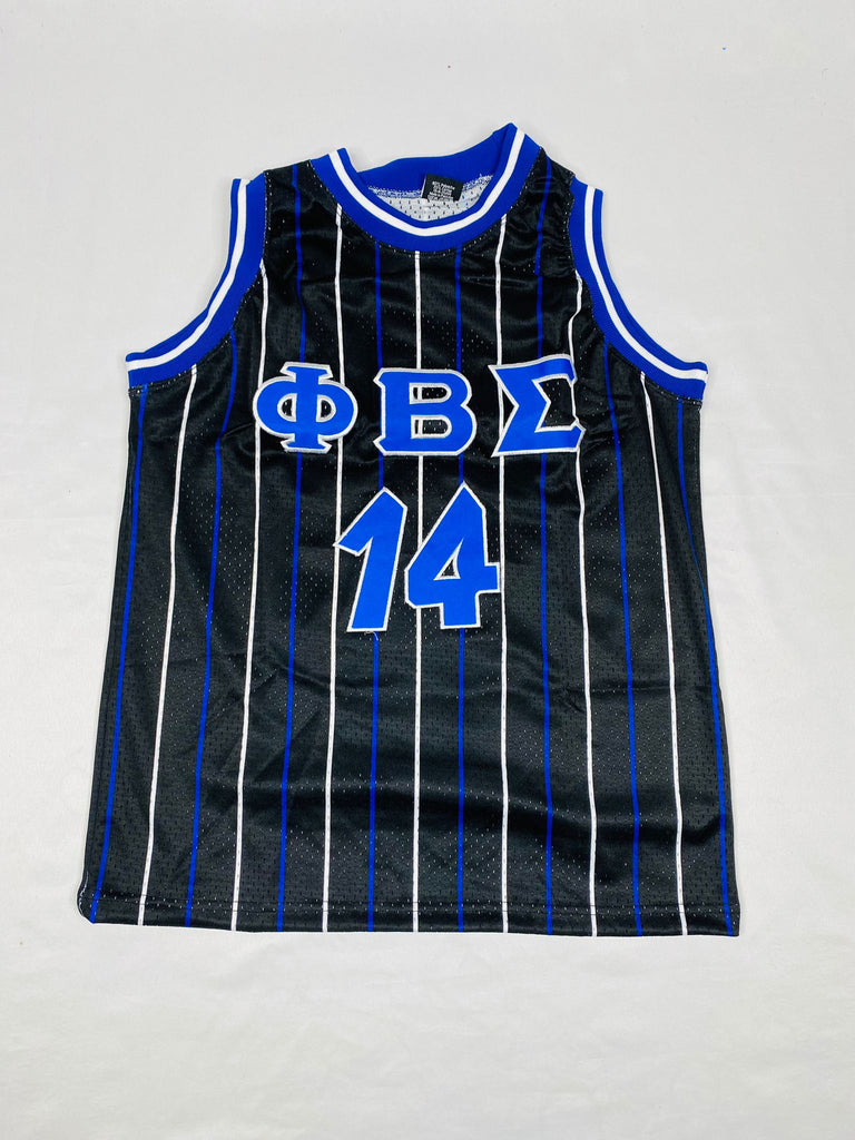 Omega Pinstripe Basketball Jersey – The King McNeal Collection